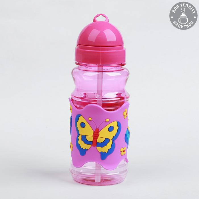 Поильник детский с трубочкой «Бабочки», 380 мл, от 9 мес., цвет фиолетовый