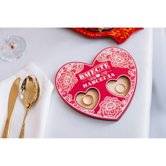 Подставка под кольца "Вместе навсегда"