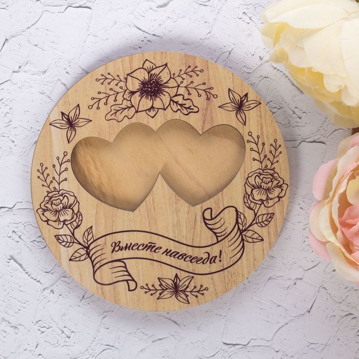 Подставка под кольца "Вместе навсегда"