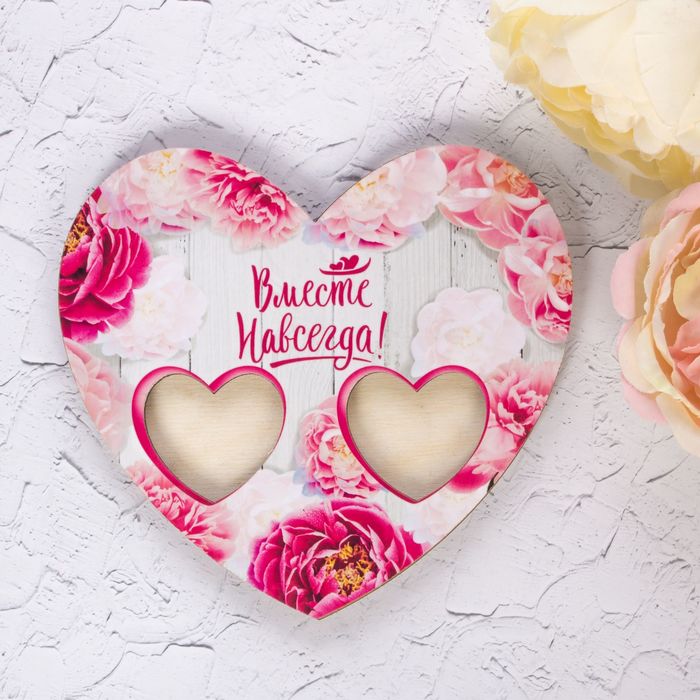 Подставка под кольца "Вместе навсегда"