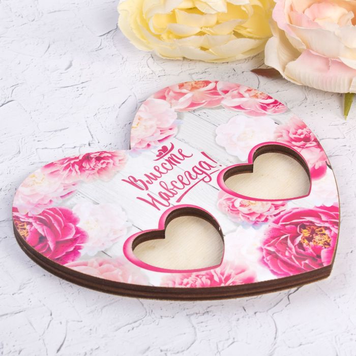 Подставка под кольца "Вместе навсегда"