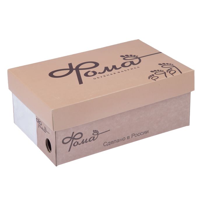 Ботинки детские ФОМА арт. 46298 (коралл) (р. 32)