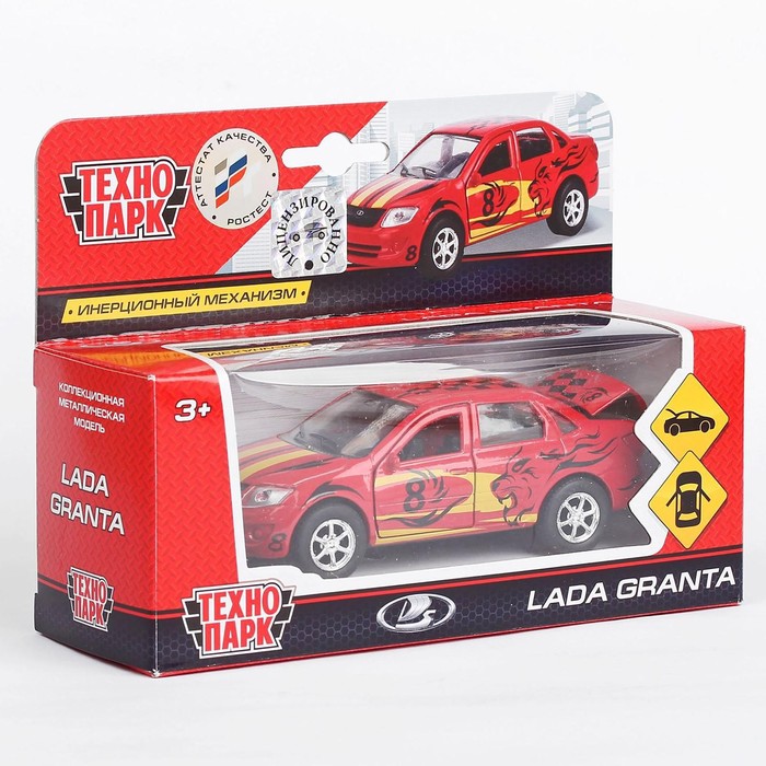 

Машина металлическая инерционная Lada Granta sport, открываются двери, 12 см
