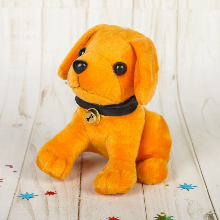 Мягкая игрушка "Песик" коричневый, бубенчик