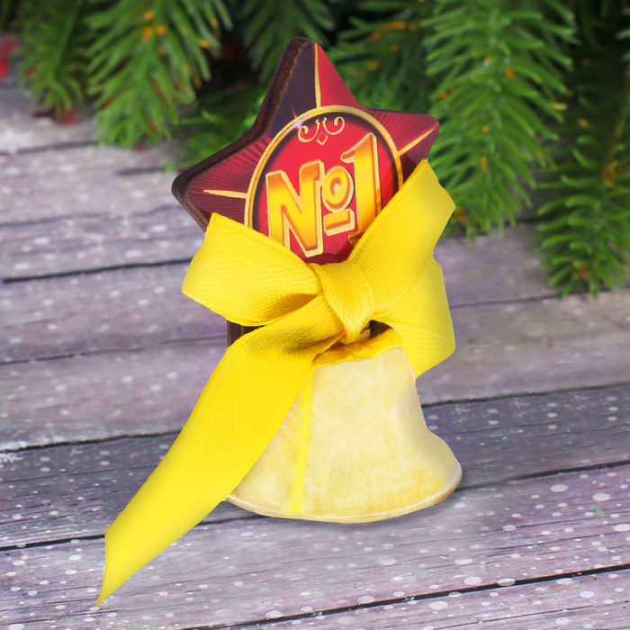 Колокольчик "№1"