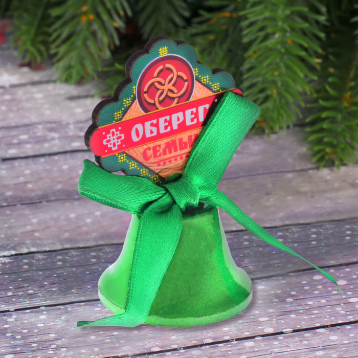 Колокольчик "Оберег семьи"