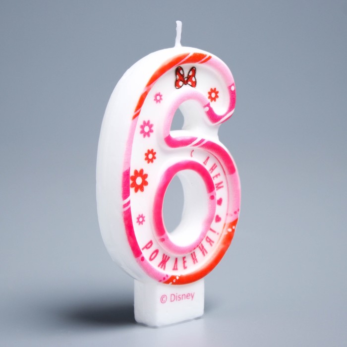 Свеча в торт цифра Дисней 6 " С Днем Рождения", Минни Маус