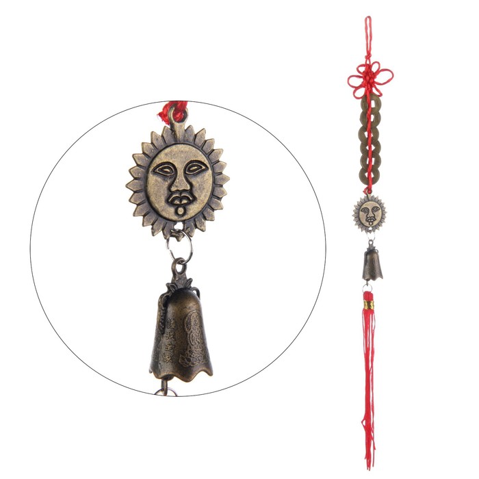 Колокольчик металл "Солнце" 6 монет 23х2,5 см