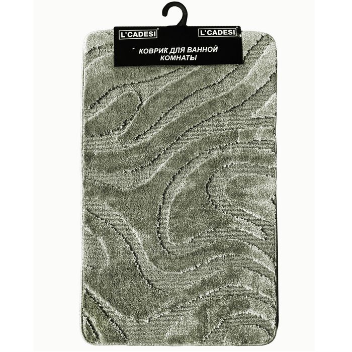 Набор ковриков 2 шт LEMIS 50х80, цвет зелёный