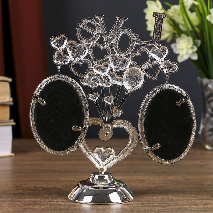 Фоторамка металл на 2 фото 5х6,4 см "Любовь и шарики-сердечки" серебро 20,7х7,3х17 см