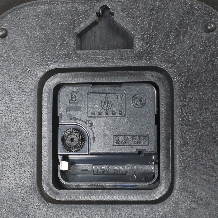 Часы настенные классика, квадратные, чёрные, углы закруглённые 26*4,5*26см