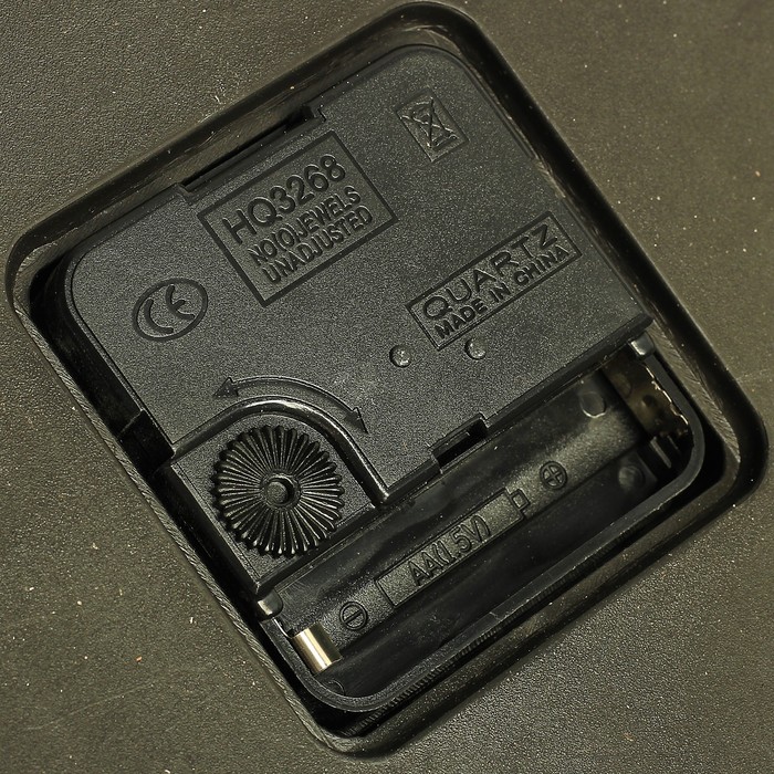 Часы настенные классика, восьмигранник, 30*4,5см микс