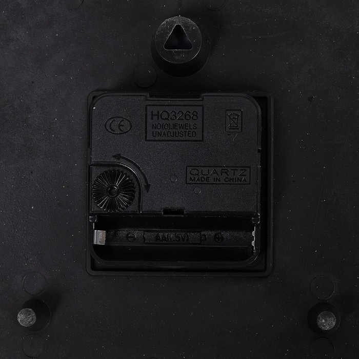 Часы настенные классика сюжетные, чёрная рама, прямоугольные, микс , 21*3*18см