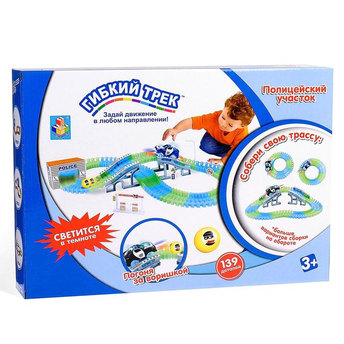 Гибкий трек «Полиция», 139 деталей, мост, дверь, машинка, свет