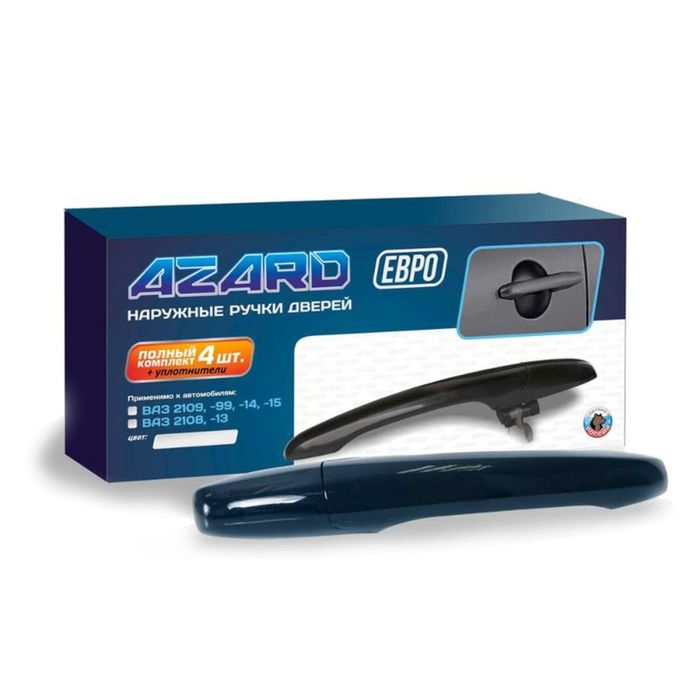 Ручки открывания двери ВАЗ 2109-99, 2113-15 евро, Космос,к-т 4 шт.