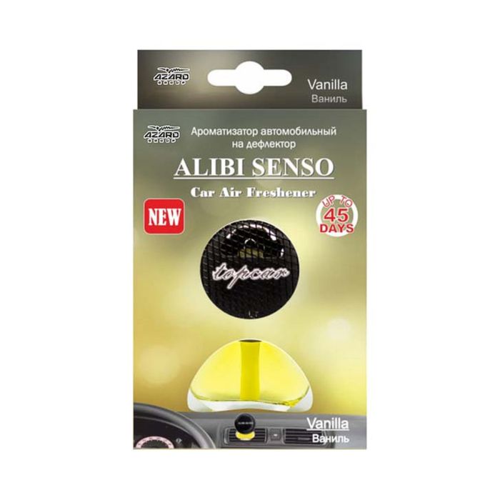 Ароматизатор в дефлектор "Alibi Senso" Ваниль