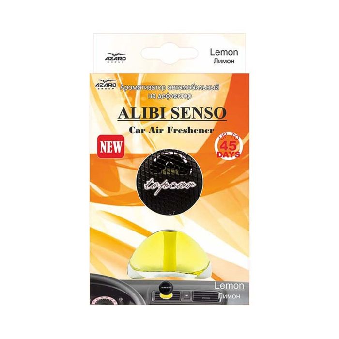 Ароматизатор в дефлектор "Alibi Senso" Лимон