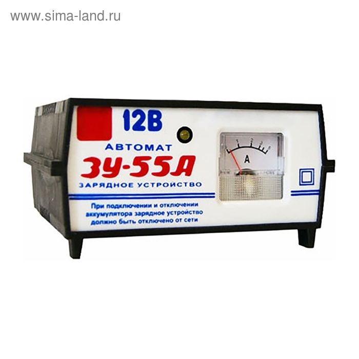 

Зарядное устройство трансформаторное ЗУ-55А