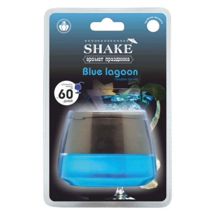 Ароматизатор на панель банка "Shake Blue lagoon" Голубая лагуна