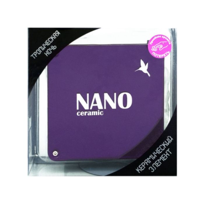 Ароматизатор на панель &quot;Nano&quot; Тропическая ночь