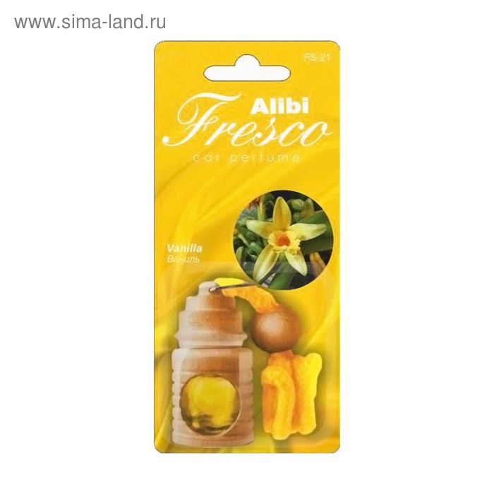 Ароматизатор подвесной бочонок Alibi Ваниль, 5мл ароматизатор подвесной бочонок alibi лимон