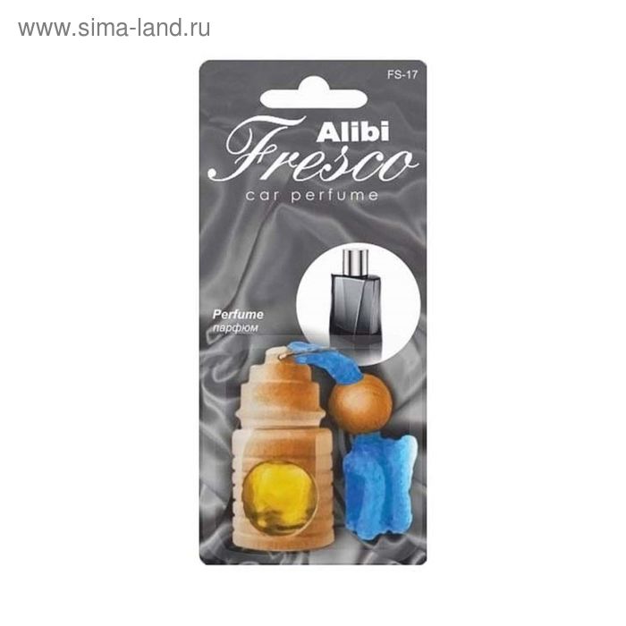 Ароматизатор подвесной бочонок Alibi Парфюм, 5мл ароматизатор подвесной картонный 18 парфюм