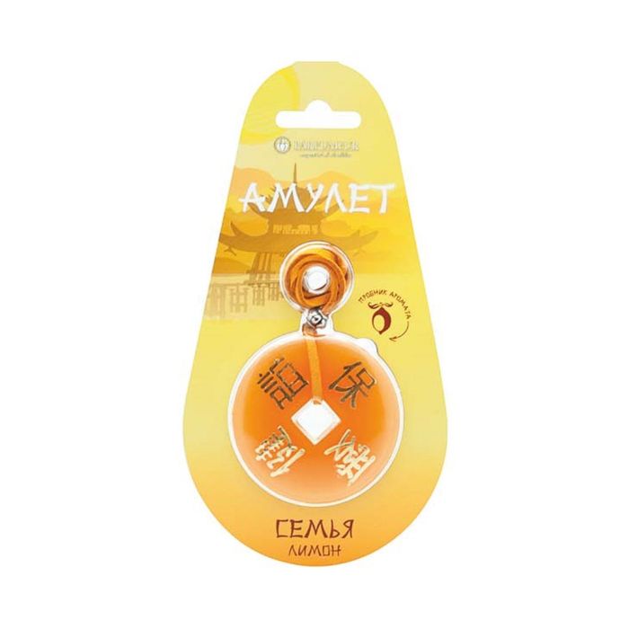 Ароматизатор подвесной "Амулет Семья" Лимон