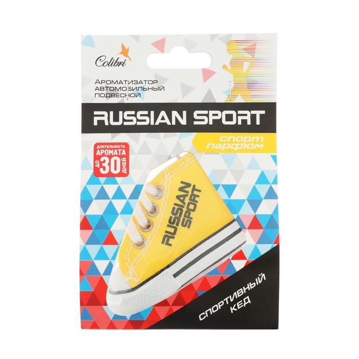 фото Ароматизатор подвесной "russian sport кед", спорт парфюм freshco
