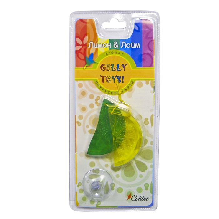 Ароматизатор подвесной гелевый "Gelly Toys Лимон" Цитрусовый фреш