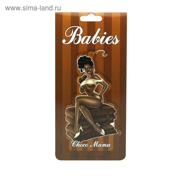 Ароматизатор в машину Freshco Babies Choco Mama «Шоколад», подвесной ароматизатор автомобильный freshco coffee горячий шоколад cf 02