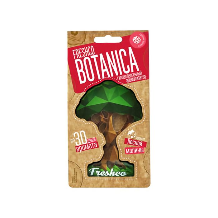 Ароматизатор подвесной картонный "Botanica" Лесная малина