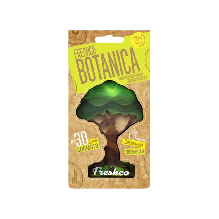 Ароматизатор подвесной картонный "Botanica" Лимонная свежесть