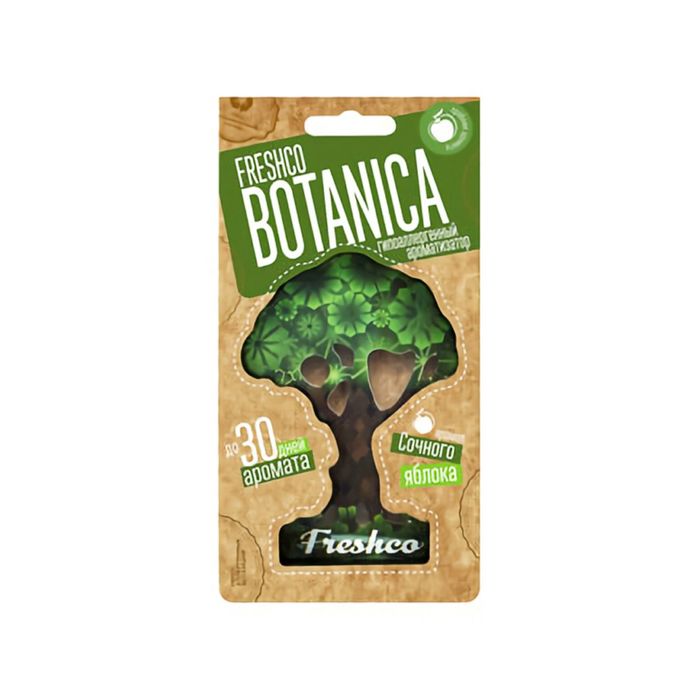 Ароматизатор подвесной картонный "Botanica" Сочное яблоко
