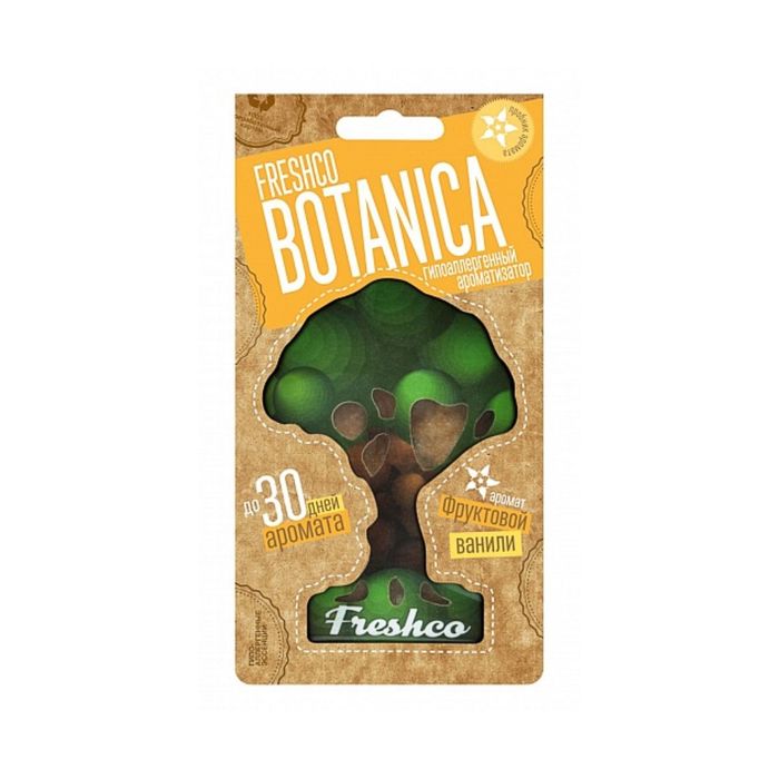 Ароматизатор подвесной картонный "Botanica" Фруктовая ваниль