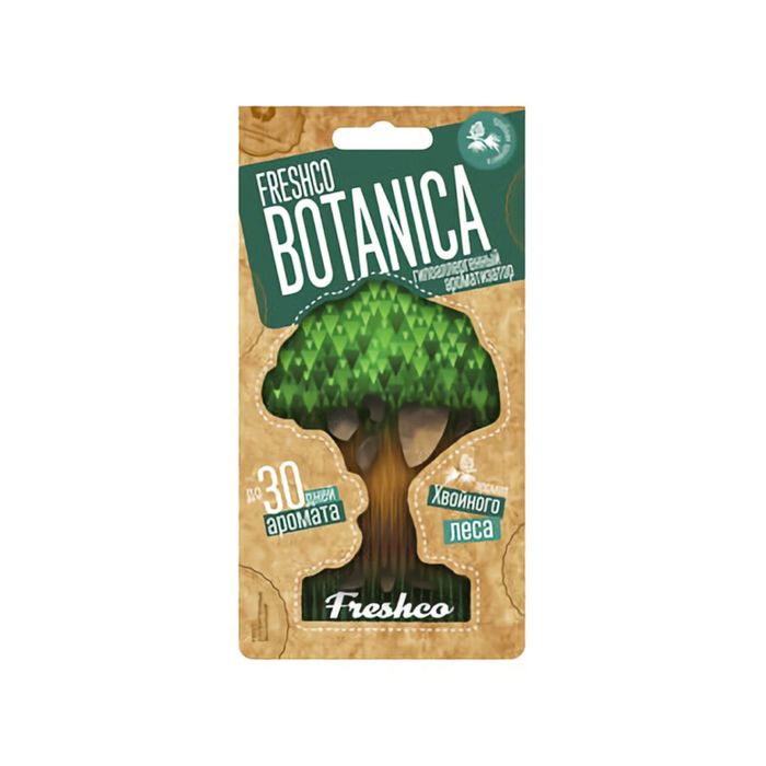 Ароматизатор подвесной картонный "Botanica" Хвойный лес