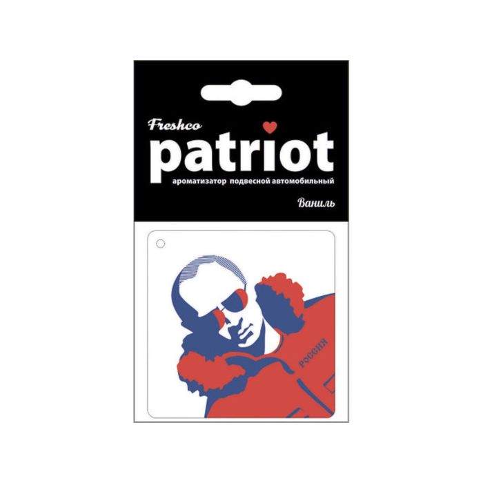 Ароматизатор подвесной картонный "Patriot Путин" Ваниль