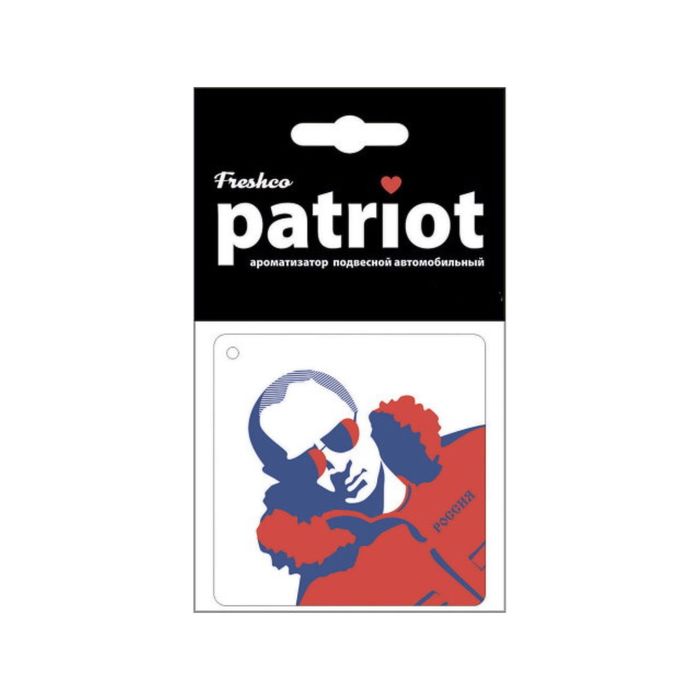 Ароматизатор подвесной картонный "Patriot Путин" Новая машина