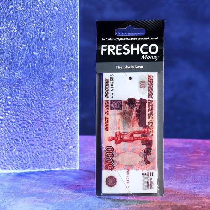 Ароматизатор подвесной картонный "5000 рублей" Черная линия