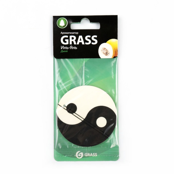 Ароматизатор Grass "Инь Янь", дыня, картонный