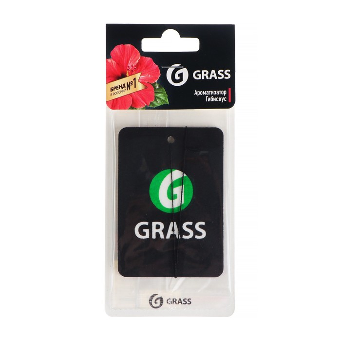 Ароматизатор Grass, гибискус ароматизатор grass ваниль