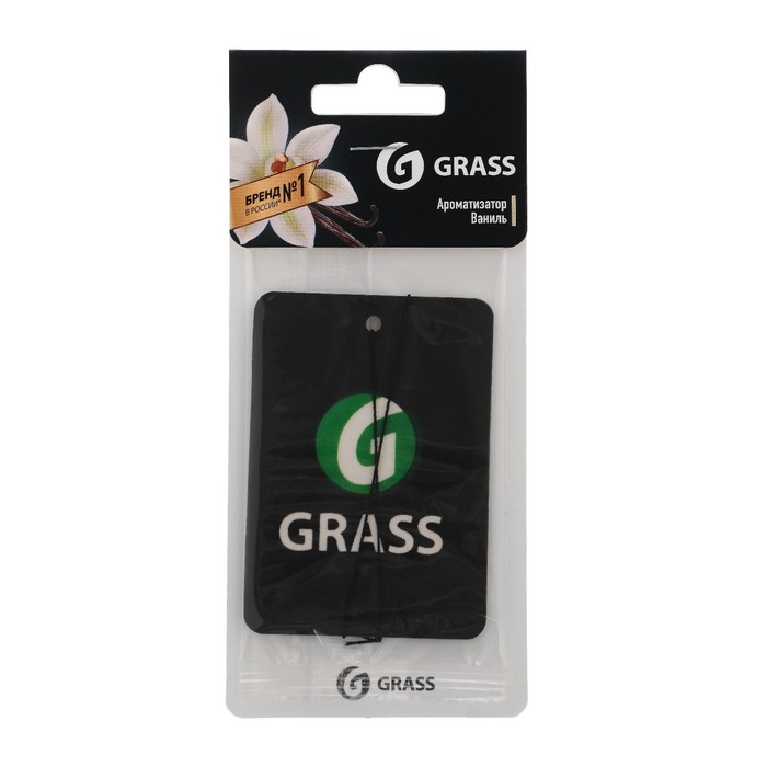 Ароматизатор Grass, ваниль ароматизатор grass смайл ваниль картонный