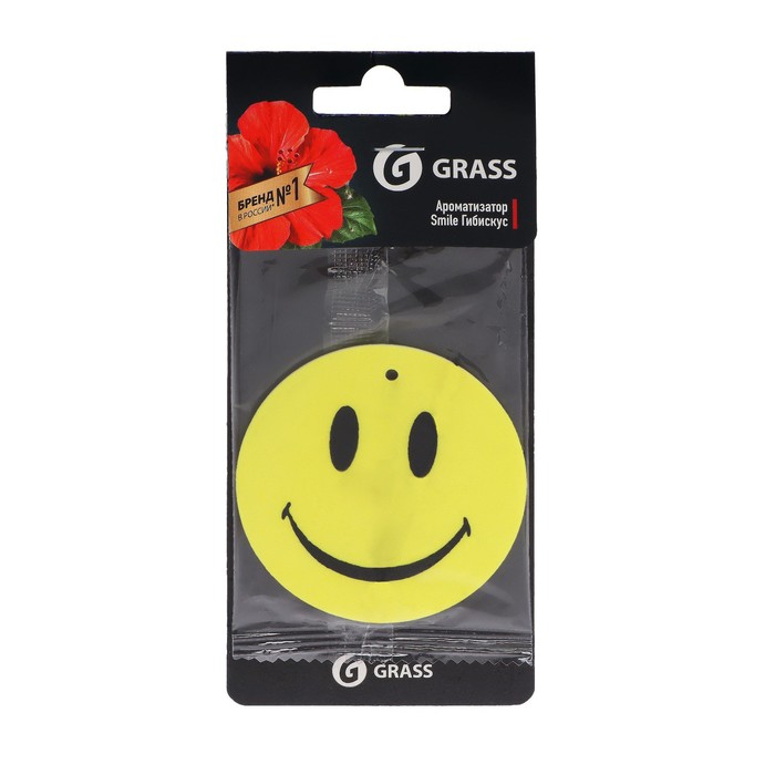 Ароматизатор Grass, Смайл, гибискус ароматизатор grass смайл ваниль картонный