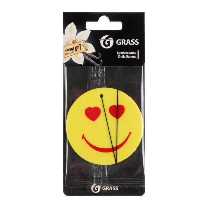Ароматизатор Grass Смайл, ваниль, картонный ароматизатор автомобильный grass ваниль