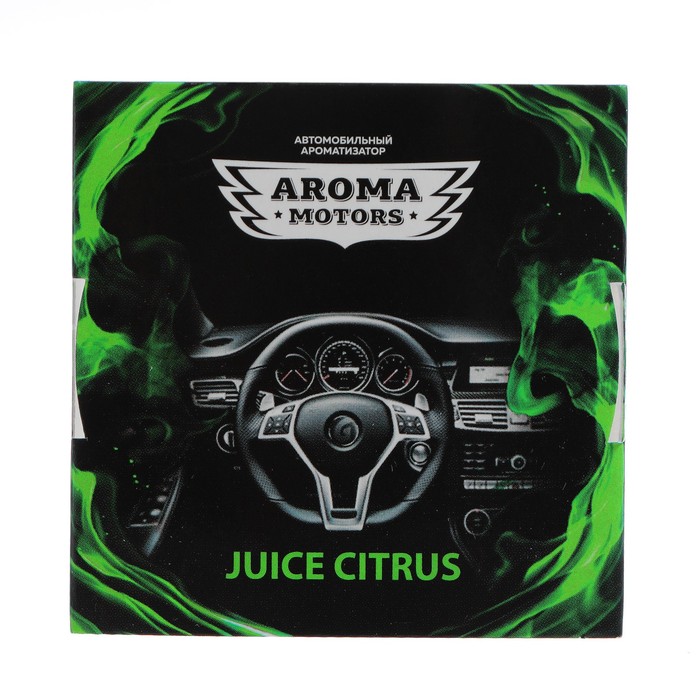 Ароматизатор гелевый «Aroma Motors» JUICE CITRUS 100мл