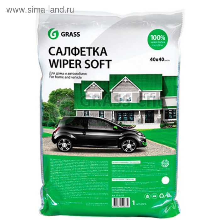 

Салфетка WIPER SOFT, 100% микрофибра 40*40 упакованная, Grass