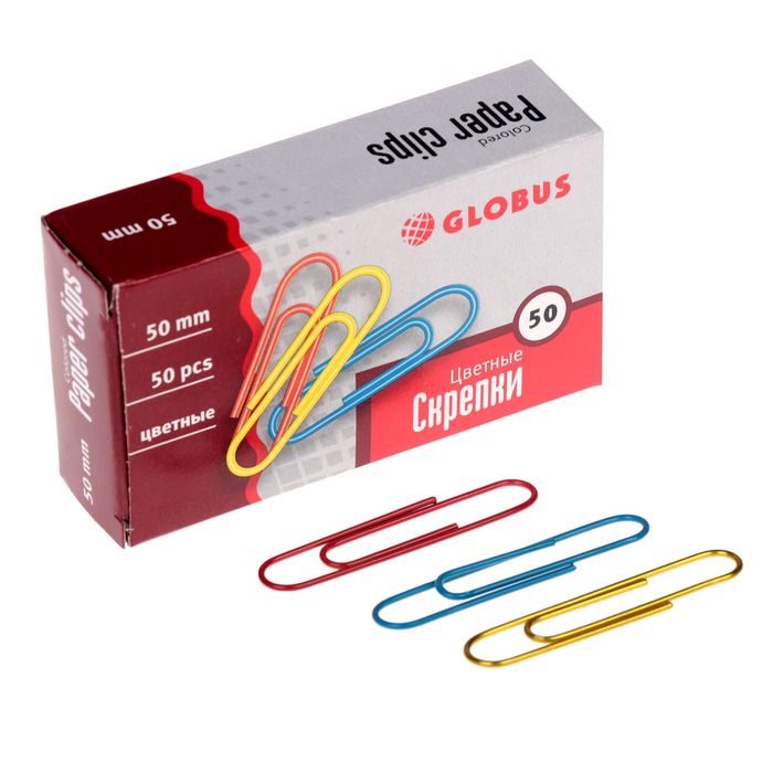 Скрепки канцелярские 50 мм цветные 50 штук GLOBUS, картонная коробка