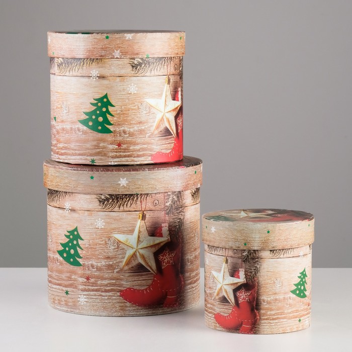 Набор коробок 3в1 "Новогодний сапожок", 18,5 х 18,5 х 17 - 12 х 12 х 12 см