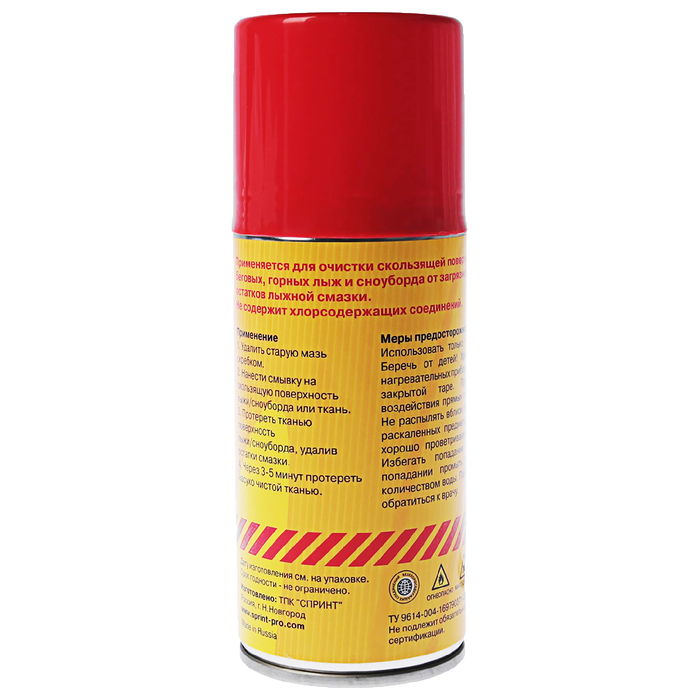 Смывка SPRINT PRO, аэрозоль, 200 мл