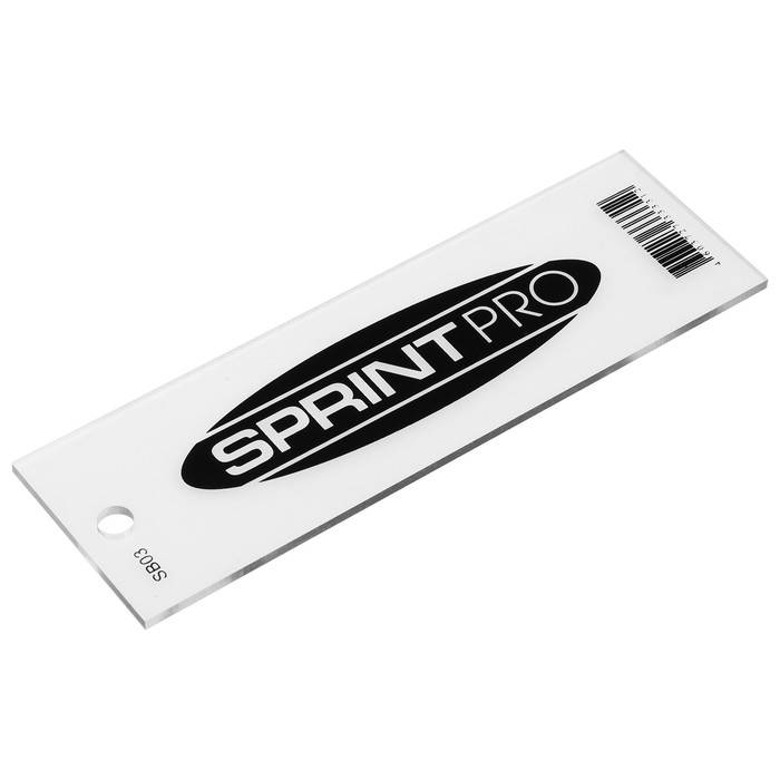 Скребок SPRINT PRO, 3 мм