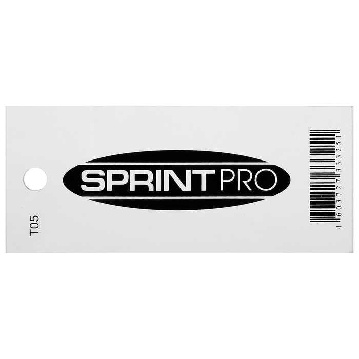 Скребок SPRINT PRO, 5 мм